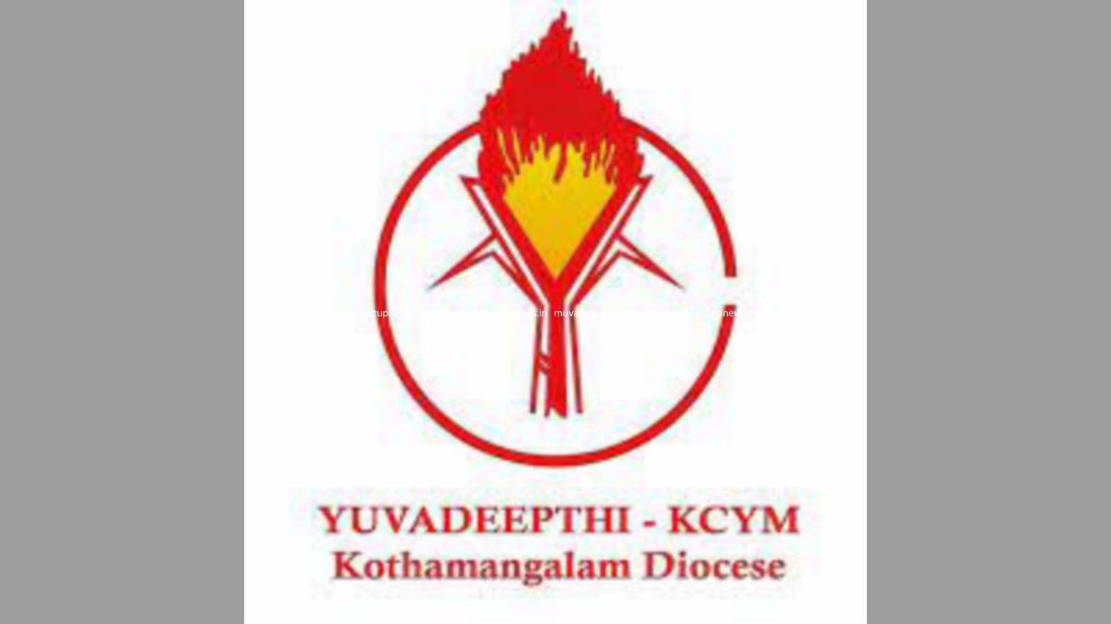 KCYM-SMYM Thamarassery Diocese on Instagram: 